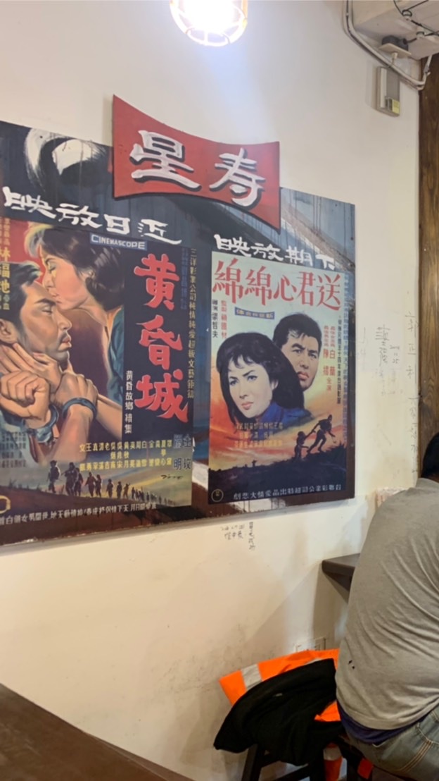 D六合商城公告群D001