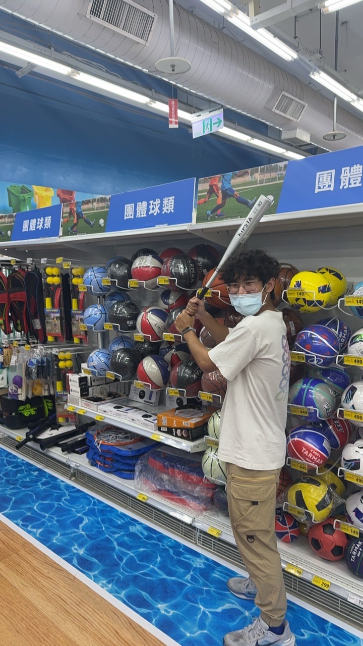 大全聯台南店 - 運動趣