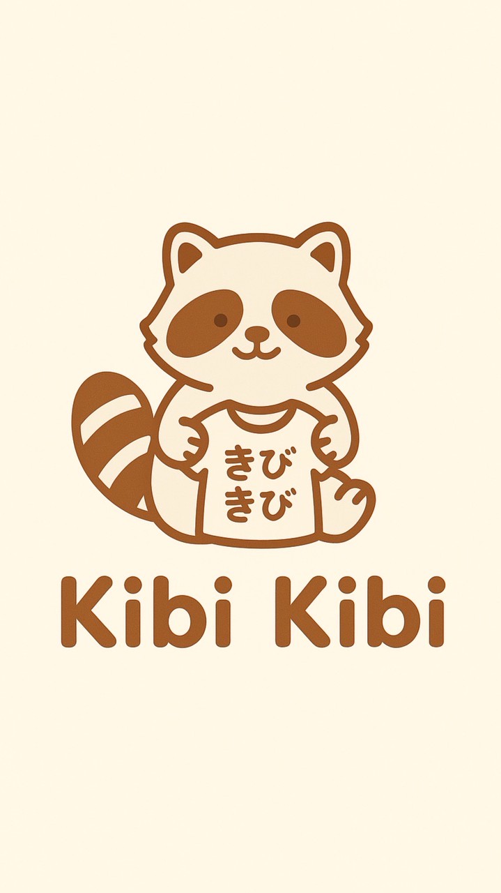 Kibi Kibi 童裝小舖