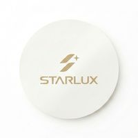 星宇航空STARLUX Airlines