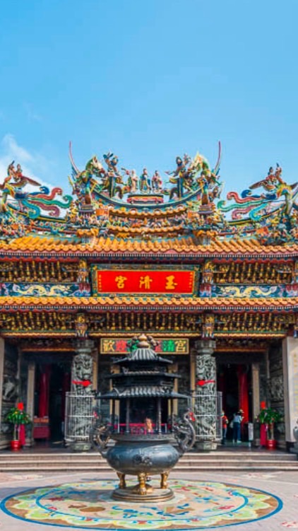 苗栗玉清宮老闆群