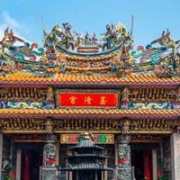 苗栗玉清宮老闆群