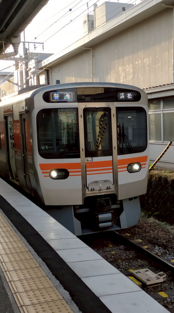 鉄道好き集まれ！