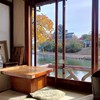 日本流浪筆記