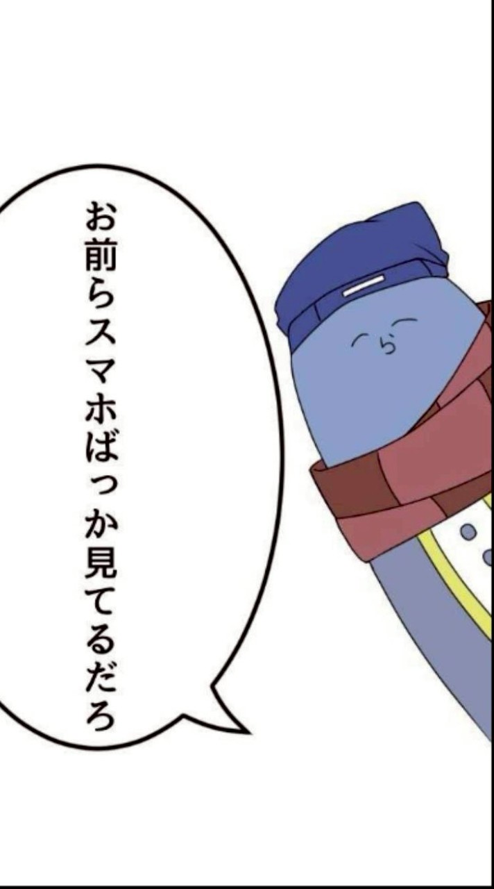 本命・マブ見つかる⁉️wr・運営・ntjo・wt限定⁉️ハント激緩也‼️🫵🫵