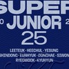 Super Junior 25 專輯拼團💙