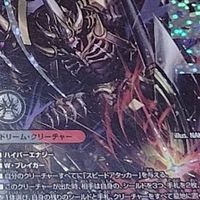 デュエマ　雑談！対戦！してこよぽよ