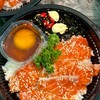 ร้านใครไม่เเซวเเซลมอน