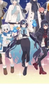 めめ村好き集まって~