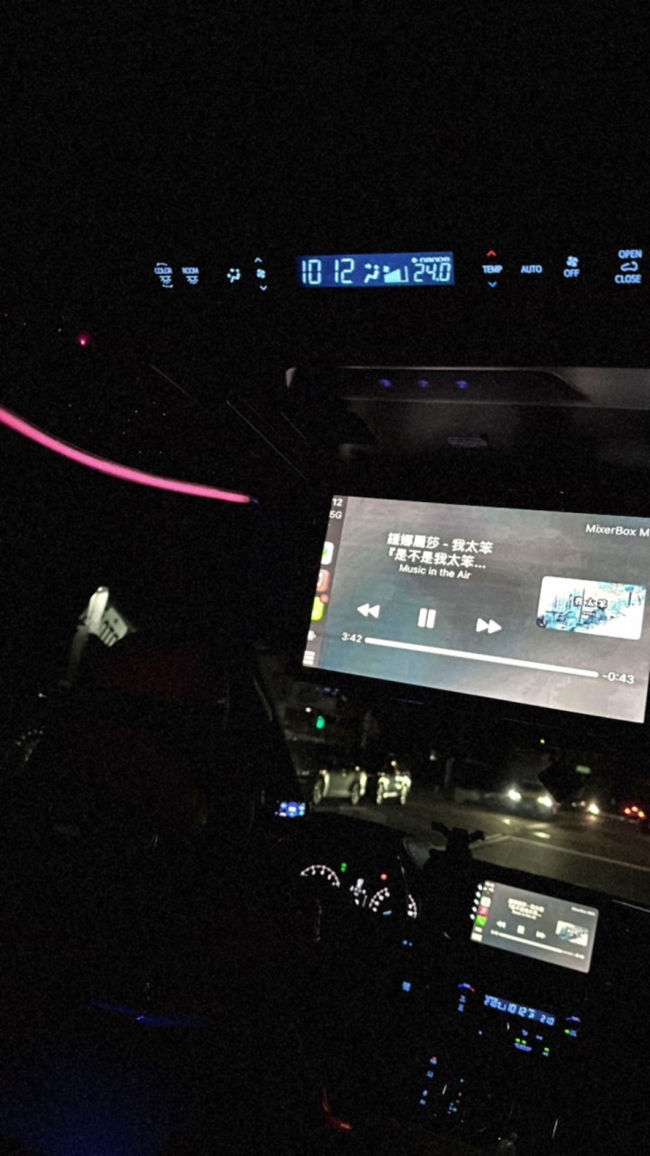 彰化快速叫車⚡️🚗 夜間叫車🌃
