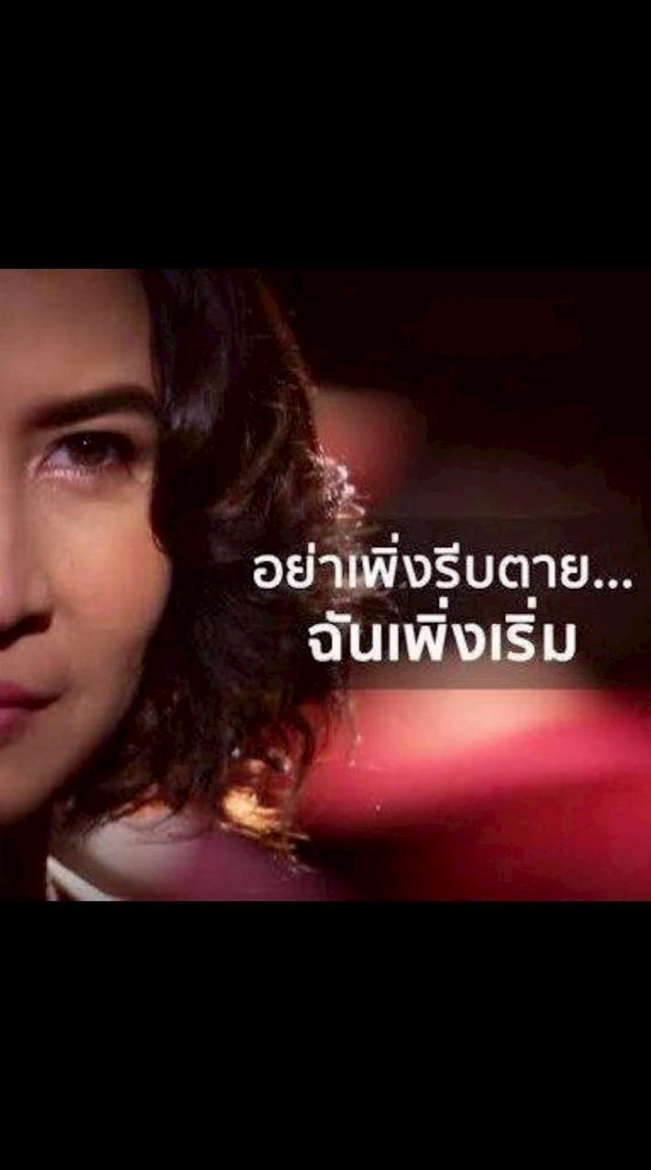 ขี้ข้า