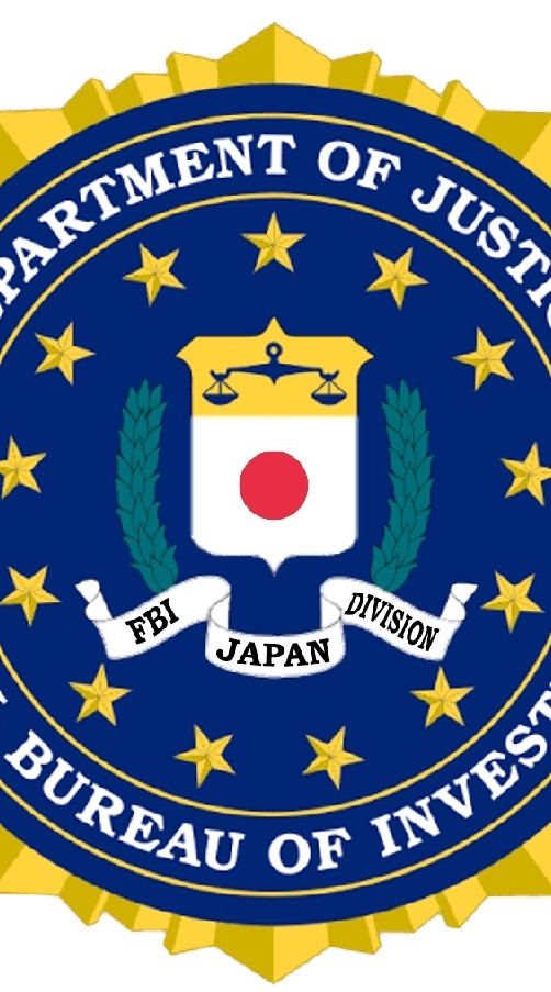 🇺🇸 FBI Japan Division 🦅