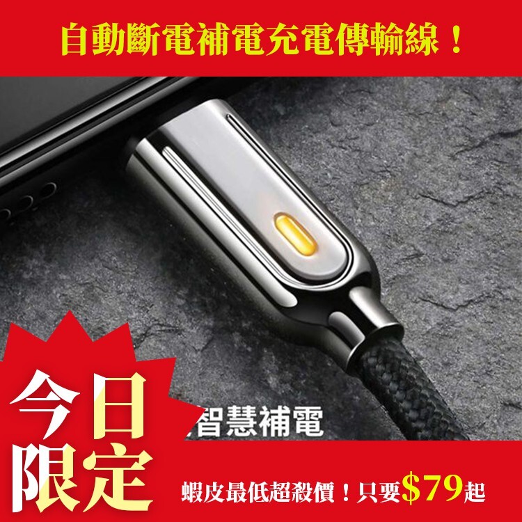 我們將有專人再現為您服務！ 如遇收到商品後有異常及瑕疵，請拍照片傳送至「聊聊」 #歐文購物生活小物 ────────────────────── 歐文購物的三大宣言，購物100%安心 ️商品皆為台灣公