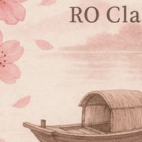 桃花塢