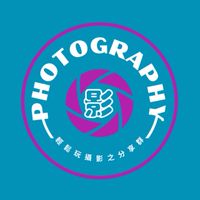輕鬆玩攝影之芳覓靜群