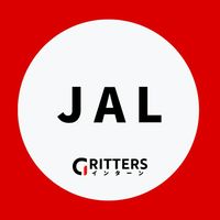 【日本航空(JAL)】大学生の就活相談🌸28卒/29卒/30卒【Gritters Intern】