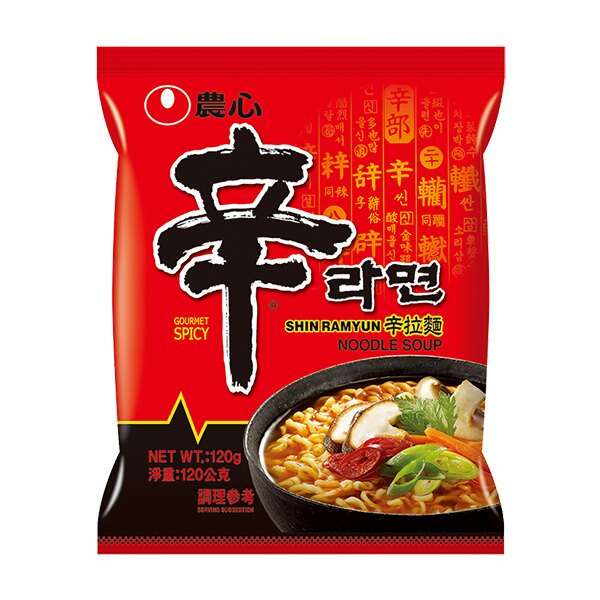 最正宗的就是要吃內銷版 跟賣場超商的辛拉麵不一樣喔