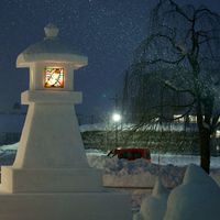 「試験運用」雪燈籠まつり連絡網