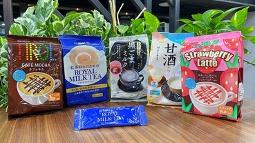 日東紅茶冬季系列，最夯日式黑芝麻牛奶、七穀麴入甘酒甜入心頭！