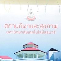 เดิน-วิ่ง สะสมระยะทาง65