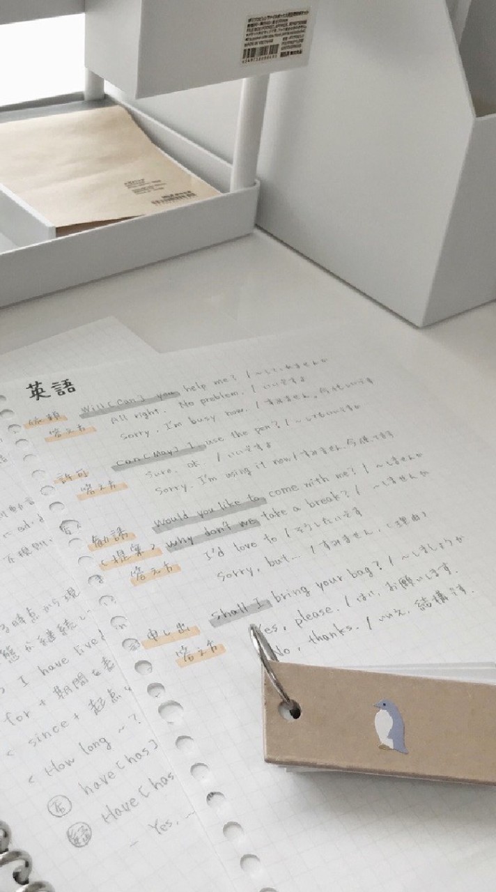一緒に勉強しよ！