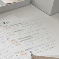 一緒に勉強しよ！