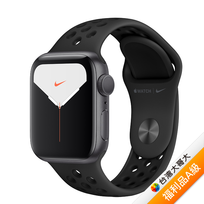 狂降$2500↘優質拆封福利品A級