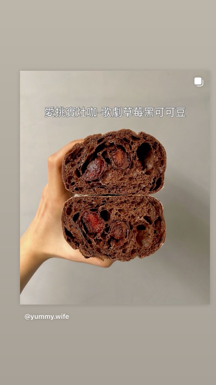 挑實 | 酸種麵包［出爐公告]青年公園、Sourdough