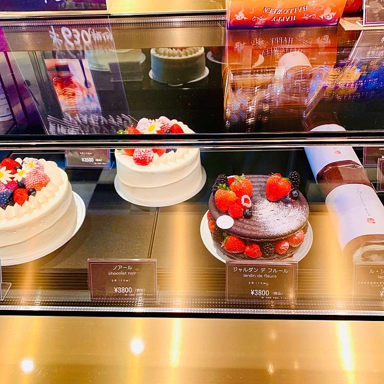 写真 パティスリー ル シエル 船橋本町通り店 Patisserie Le Ciel 本町 京成船橋駅 ケーキ By Line Place