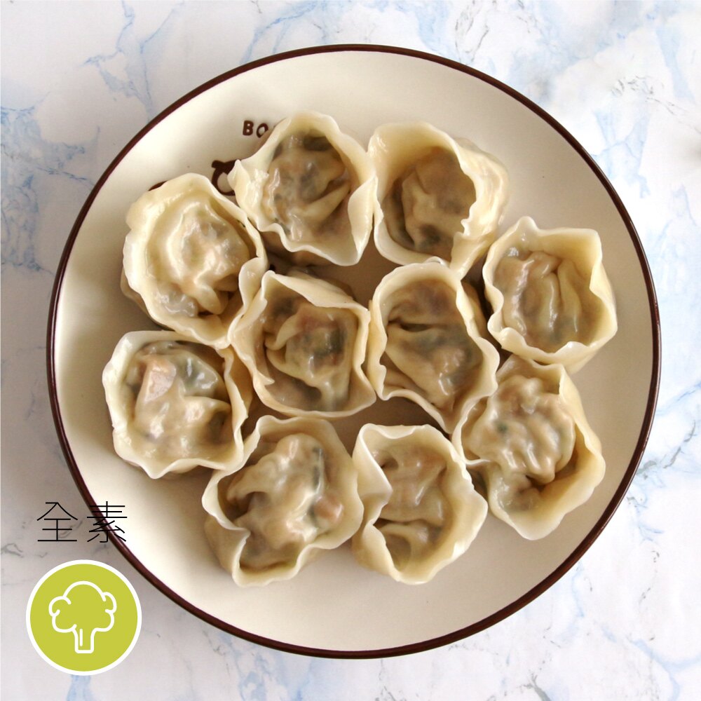 好吃推薦青江菜口味水餃