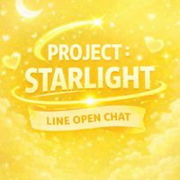 PROJECT : STARLIGHT