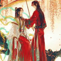 魔道、天官、反渣聊天室٩۹(๑•̀ω•́ ๑)۶（對戲哦）