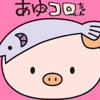 本厚木30代〜飲み部屋