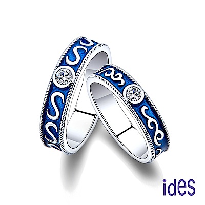 ides愛蒂思 都會系列戒指對戒/細水長流