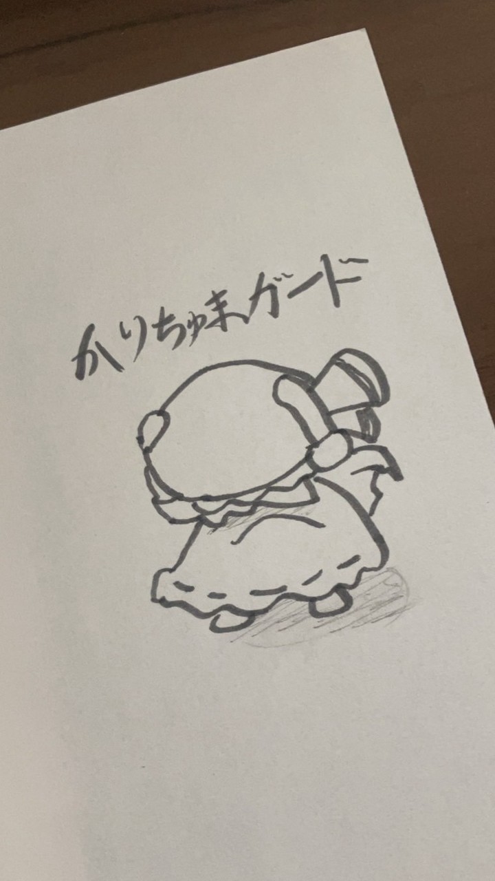 東方活動者さん(コラボ用)