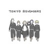 東リべ × オリ なりきり！