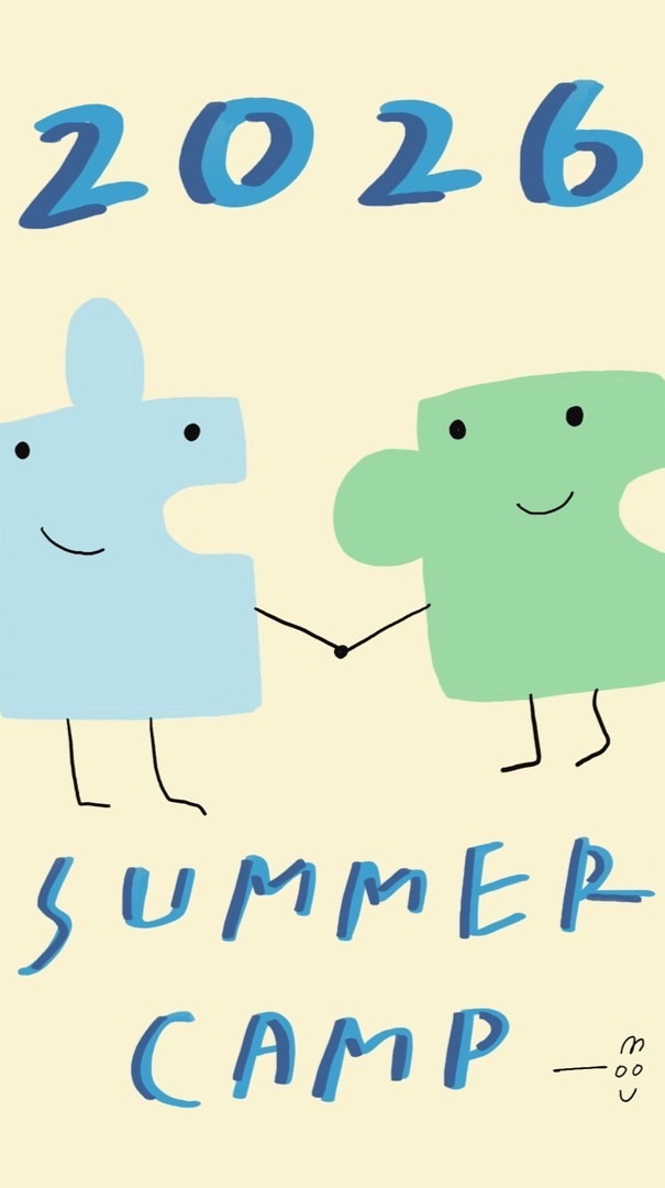 2026 𝓢𝓤𝓜𝓜𝓔𝓡 𝓒𝓐𝓜𝓟