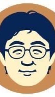 お金と不動産のお悩み相談室