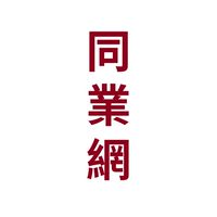 旅人空間·集客救員