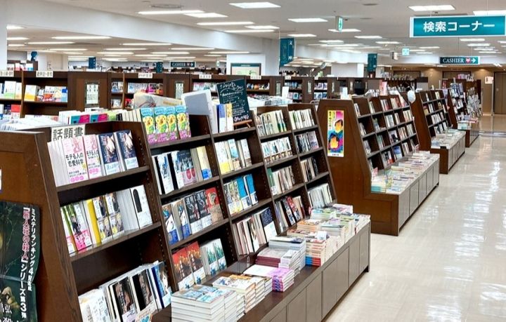 ジュンク堂書店 近鉄あべのハルカス店 Line Official Account