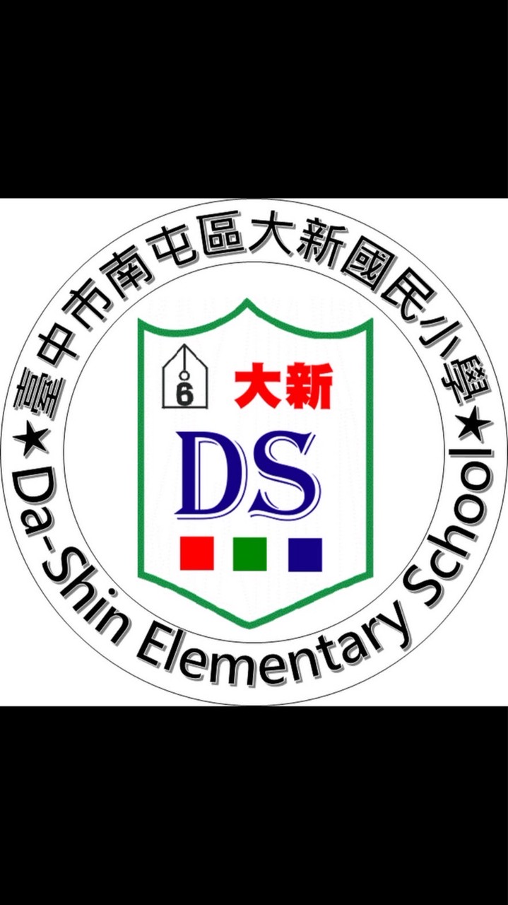 115台中大新畢業生聚集地