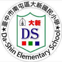 115台中大新畢業生聚集地