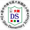 115台中大新畢業生聚集地