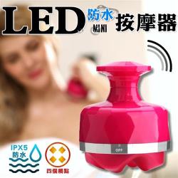 OD390 迷你防水LED震動按摩器