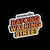 Rayong Walking Street ถนนคนเดินระยอง