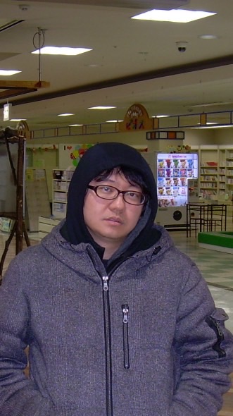 愛のルーナ共和国