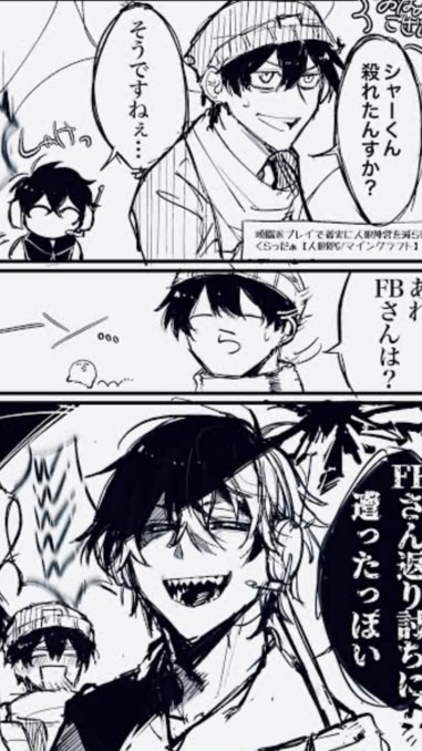 実況者  緩也  ハント  ‼️