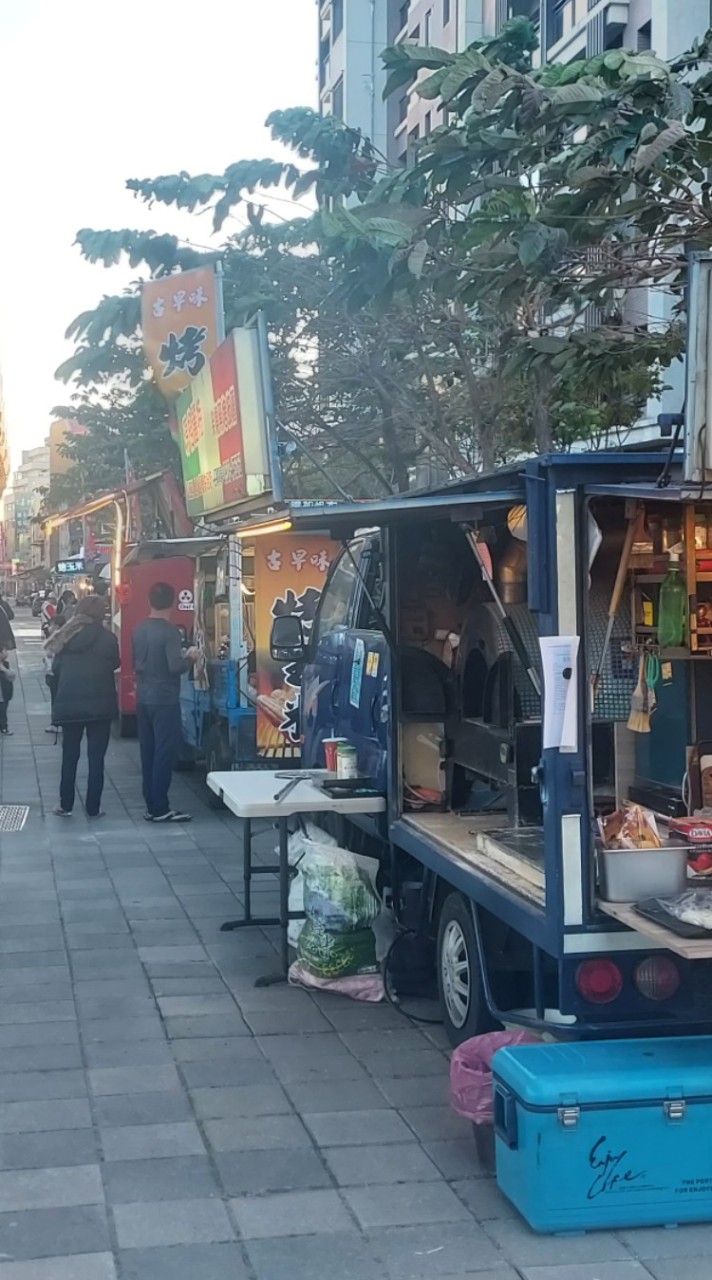 青海南街車攤美食訂餐群