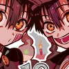 地縛少年花子くん  nrkr