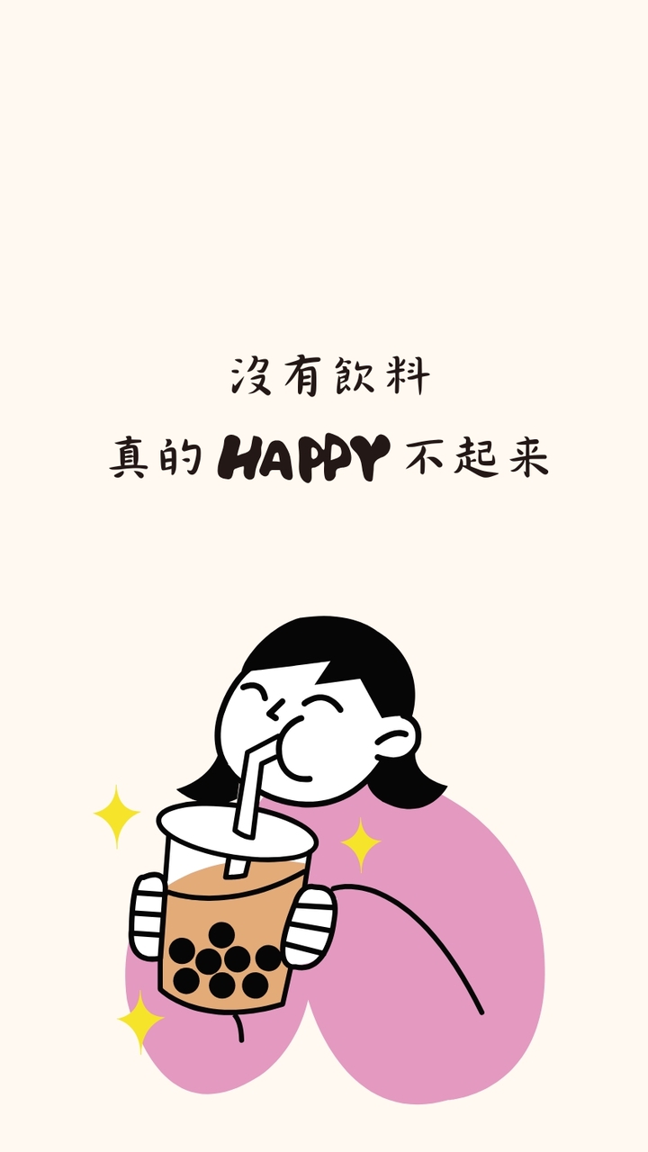 東鄉中午的局